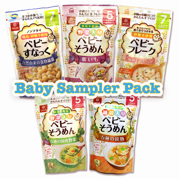 hakubaku baby sampler pack noodles grains