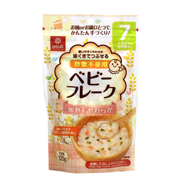 hakubaku salt free  udon noodles