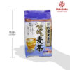 Kobashi Mugicha Barley Tea, casepack pack of 20 - Image 3