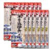 Kisoji Ontake Soba Authentic Japanese Buckwheat Noodles, 7oz x 12 pack