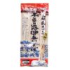 Kisoji Ontake Soba Authentic Japanese Buckwheat Noodles, 7oz x 12 pack - Image 7